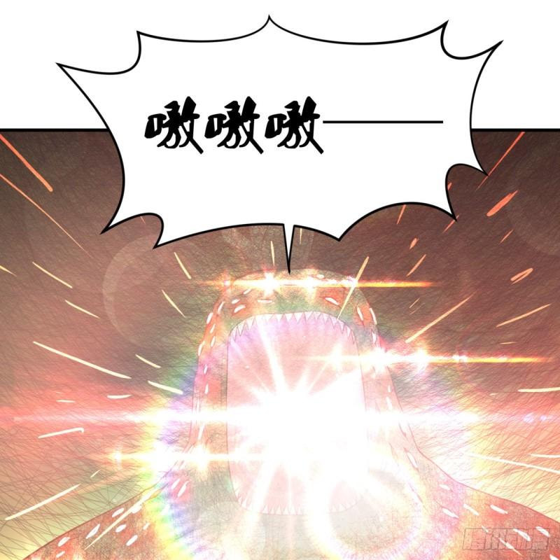 炼气练了三千年韩漫全集-119回 神殁之地无删减无遮挡章节图片 
