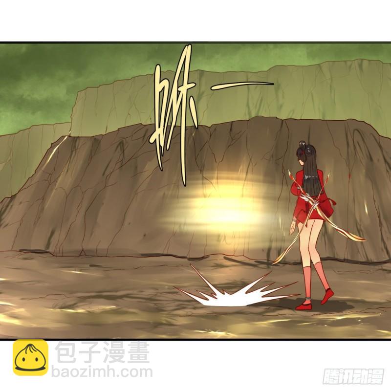 炼气练了三千年韩漫全集-119回 神殁之地无删减无遮挡章节图片 