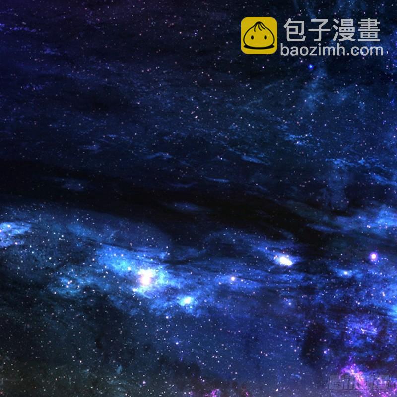 炼气练了三千年韩漫全集-120回 神代遗迹无删减无遮挡章节图片 