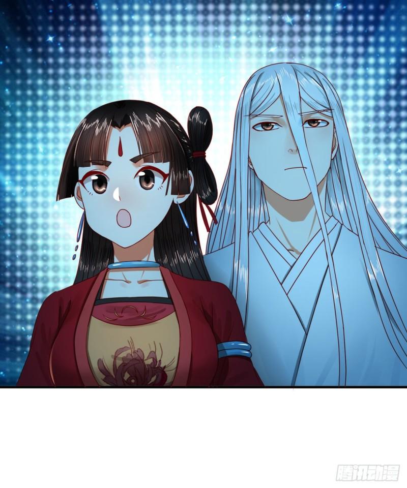 炼气练了三千年韩漫全集-120回 神代遗迹无删减无遮挡章节图片 