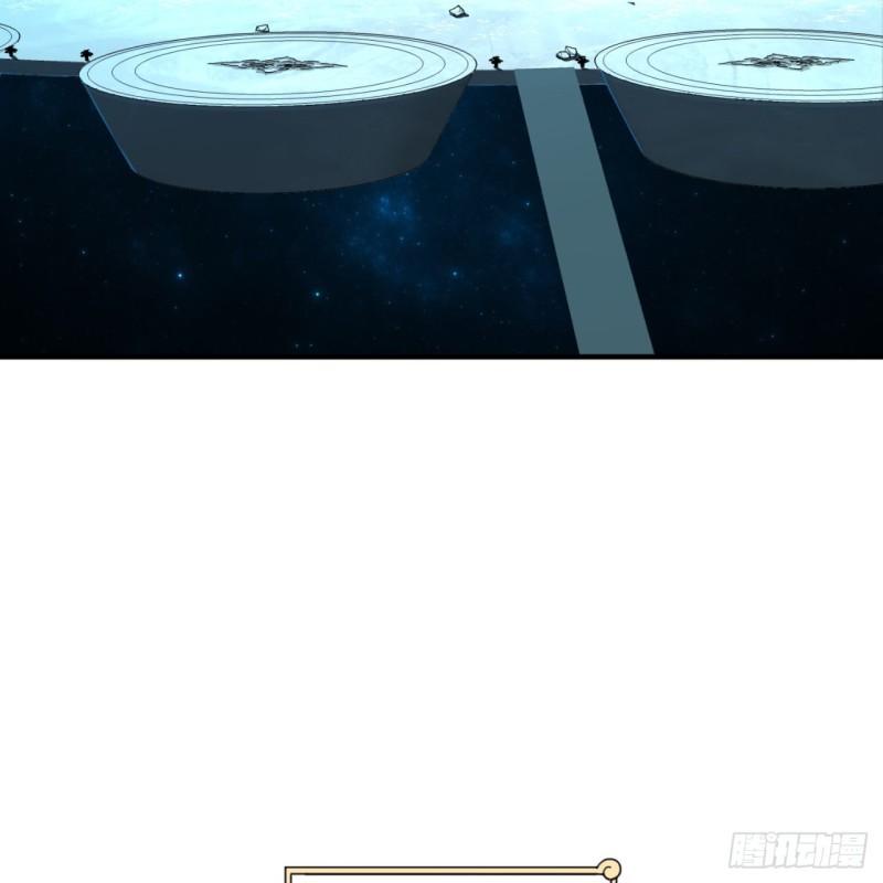 炼气练了三千年韩漫全集-120回 神代遗迹无删减无遮挡章节图片 