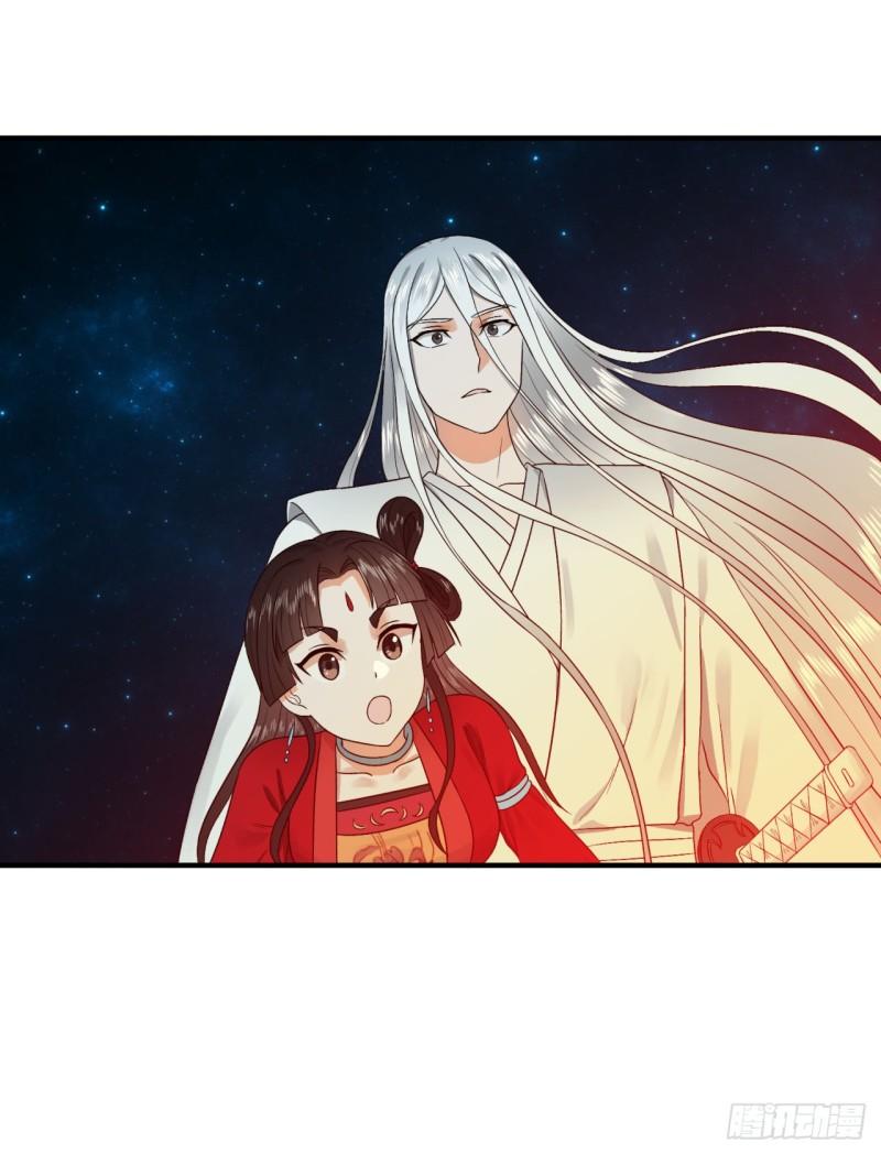 炼气练了三千年韩漫全集-122回 苏醒的巨神无删减无遮挡章节图片 