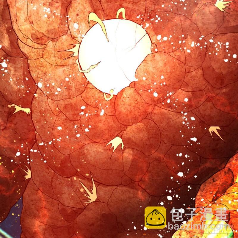炼气练了三千年韩漫全集-122回 苏醒的巨神无删减无遮挡章节图片 