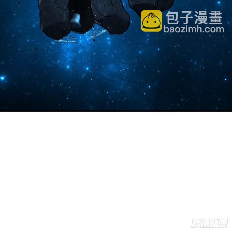 炼气练了三千年韩漫全集-123回 你还打算压境界呀？无删减无遮挡章节图片 