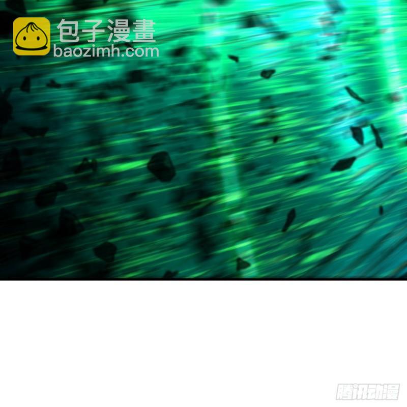 炼气练了三千年韩漫全集-123回 你还打算压境界呀？无删减无遮挡章节图片 