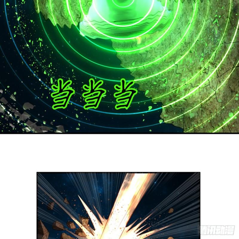 炼气练了三千年韩漫全集-123回 你还打算压境界呀？无删减无遮挡章节图片 