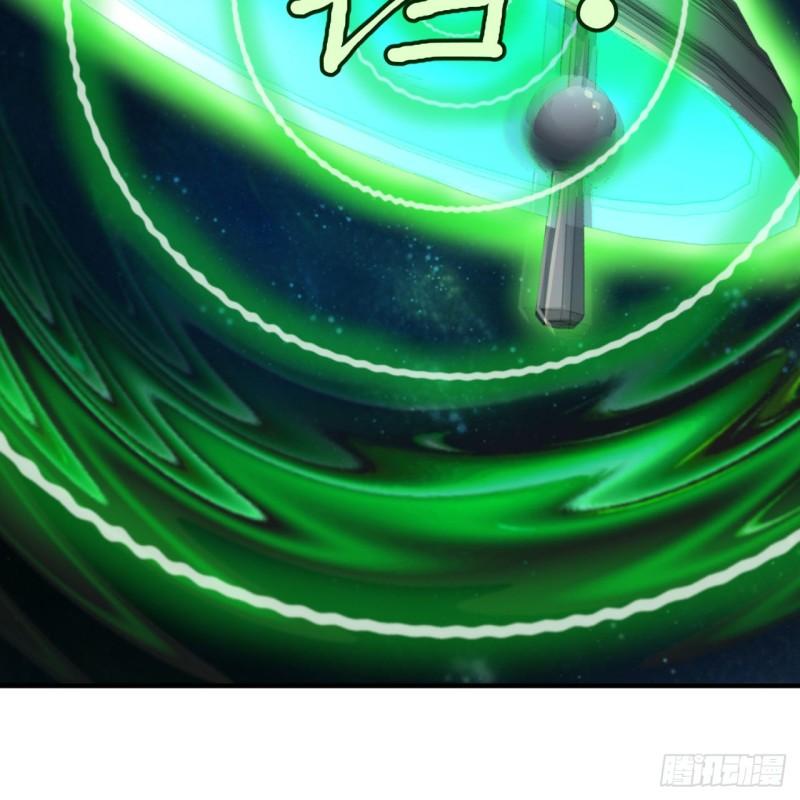 炼气练了三千年韩漫全集-123回 你还打算压境界呀？无删减无遮挡章节图片 
