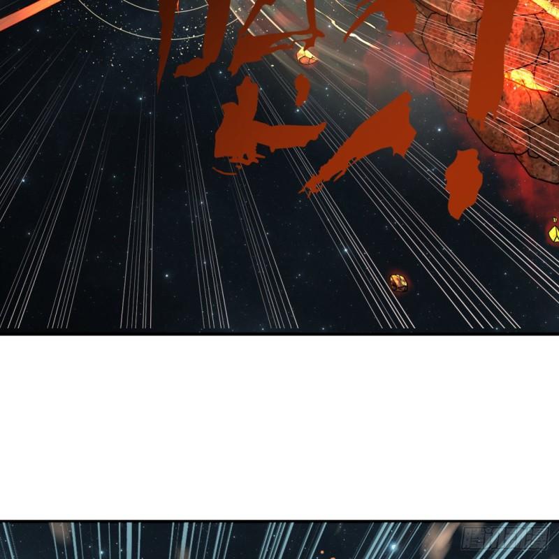 炼气练了三千年韩漫全集-124回 66666层突破！无删减无遮挡章节图片 