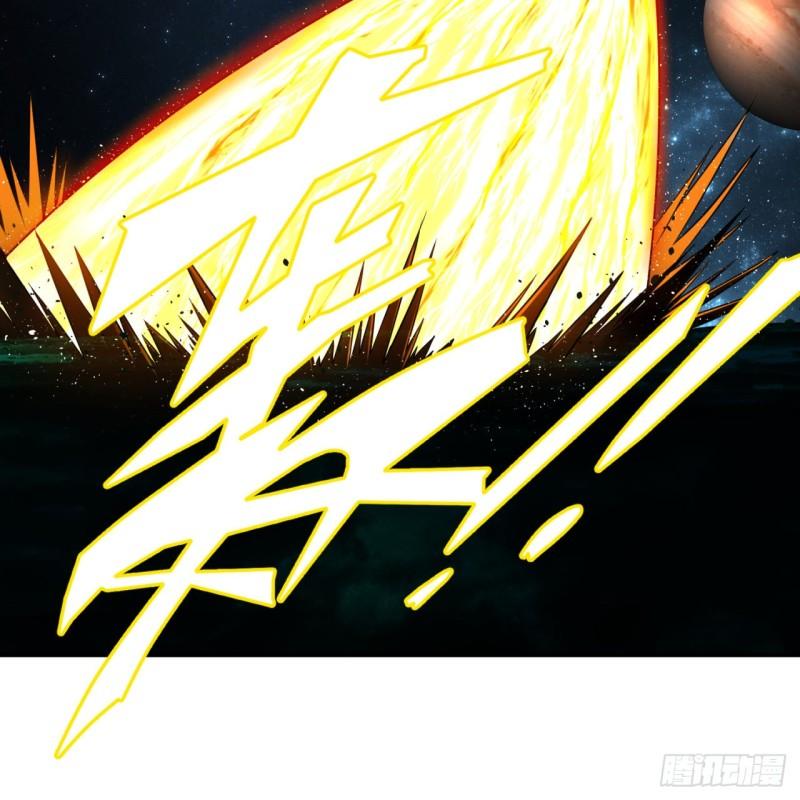 炼气练了三千年韩漫全集-124回 66666层突破！无删减无遮挡章节图片 