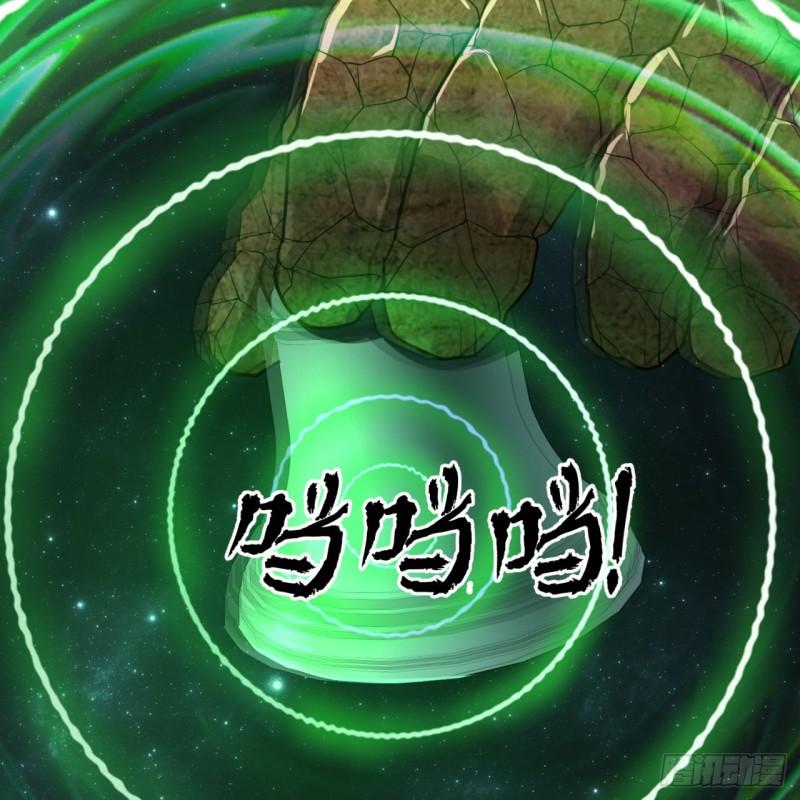 炼气练了三千年韩漫全集-124回 66666层突破！无删减无遮挡章节图片 
