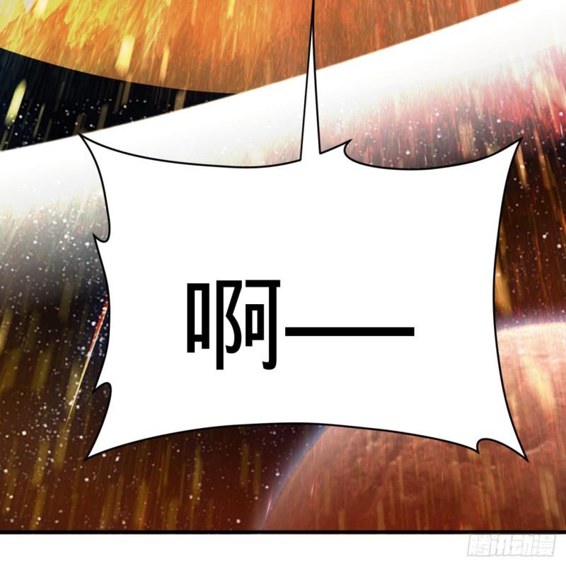 炼气练了三千年韩漫全集-124回 66666层突破！无删减无遮挡章节图片 