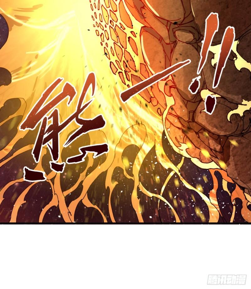 炼气练了三千年韩漫全集-124回 66666层突破！无删减无遮挡章节图片 