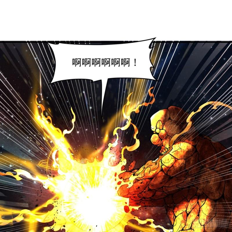 炼气练了三千年韩漫全集-124回 66666层突破！无删减无遮挡章节图片 