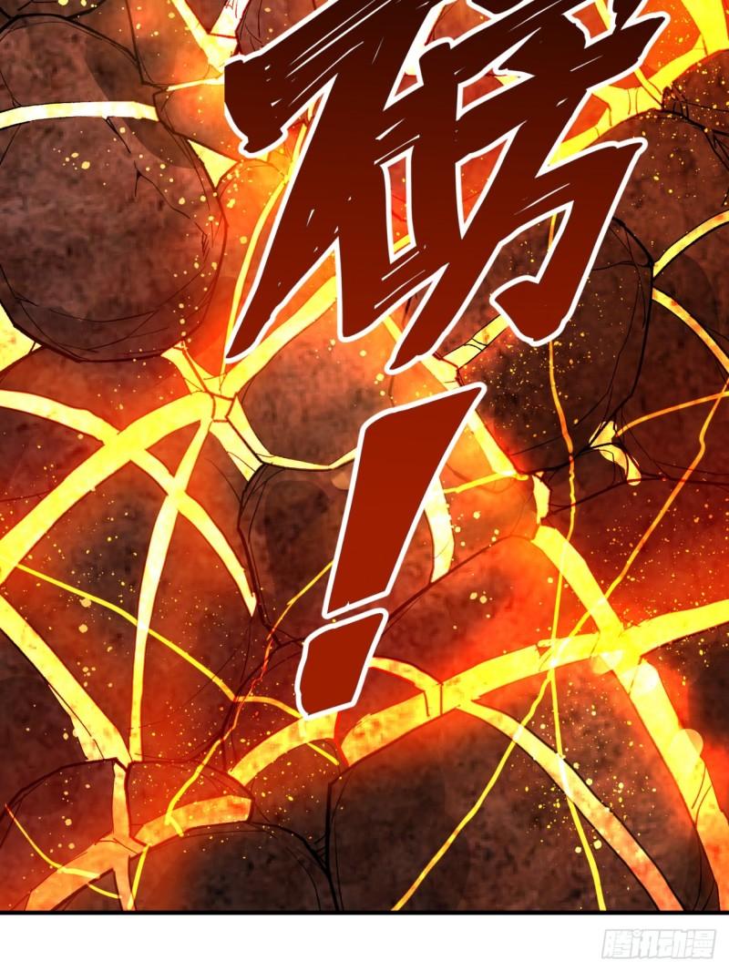 炼气练了三千年韩漫全集-124回 66666层突破！无删减无遮挡章节图片 