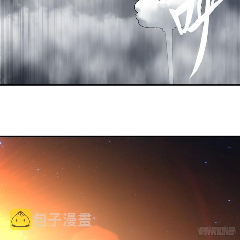 炼气练了三千年韩漫全集-130回 你会飞吗无删减无遮挡章节图片 