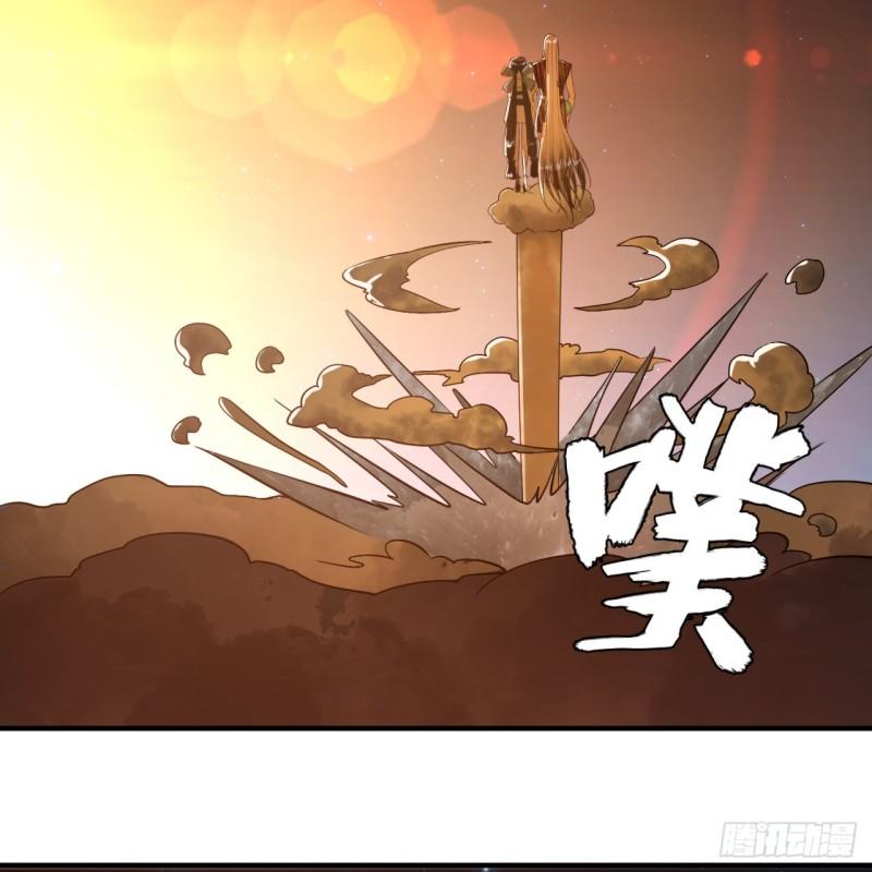 炼气练了三千年韩漫全集-130回 你会飞吗无删减无遮挡章节图片 