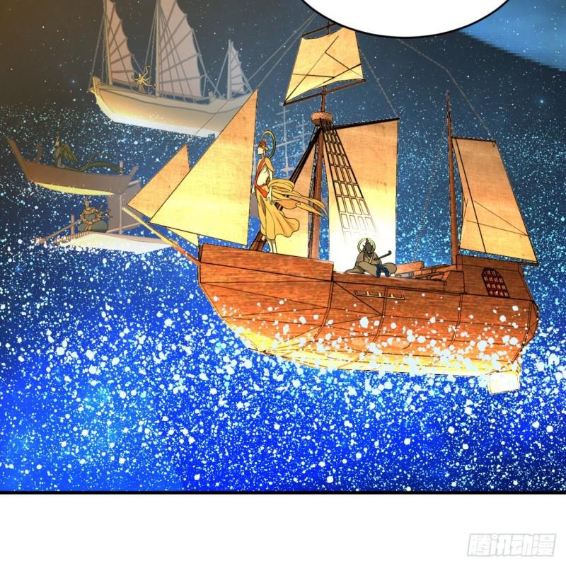 炼气练了三千年韩漫全集-130回 你会飞吗无删减无遮挡章节图片 