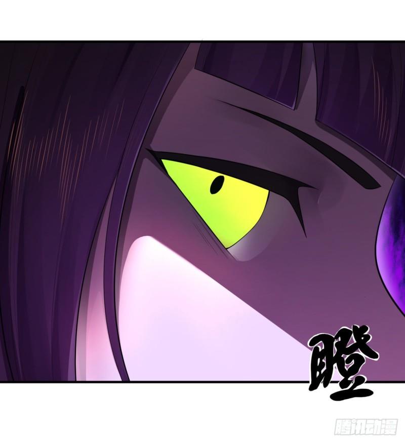 炼气练了三千年韩漫全集-133回 立无删减无遮挡章节图片 