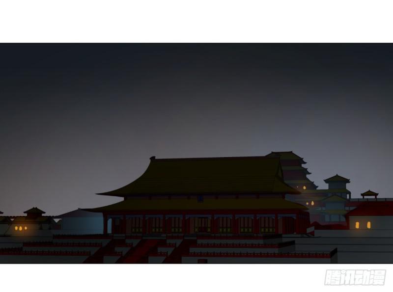 炼气练了三千年韩漫全集-15回-上玄皇族的基因选取法2无删减无遮挡章节图片 