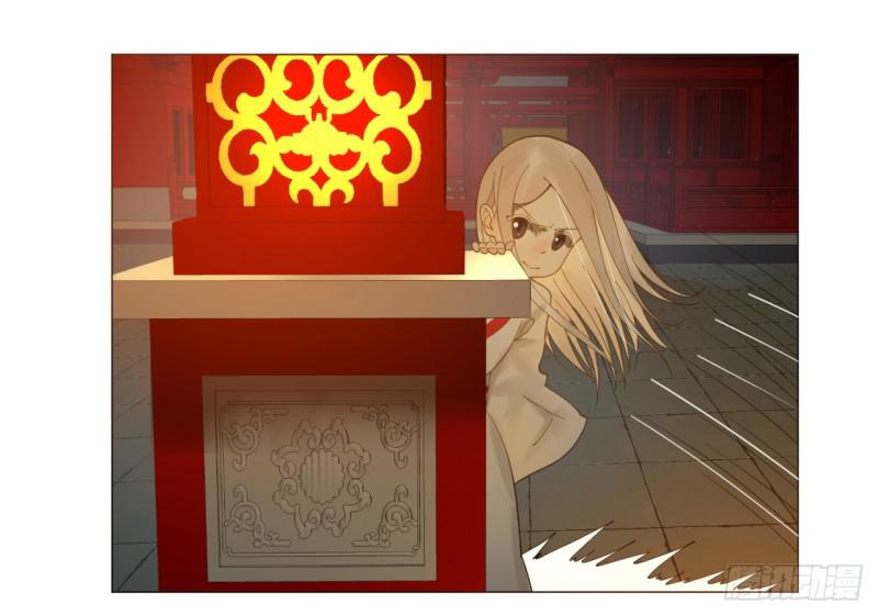 炼气练了三千年韩漫全集-15回-上玄皇族的基因选取法2无删减无遮挡章节图片 
