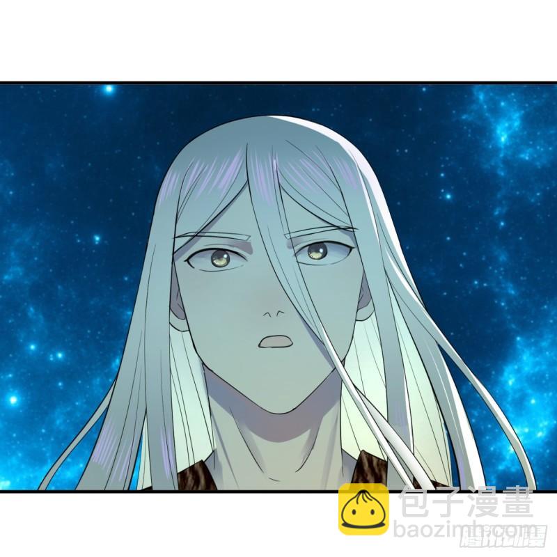 炼气练了三千年韩漫全集-137回 平叛无删减无遮挡章节图片 