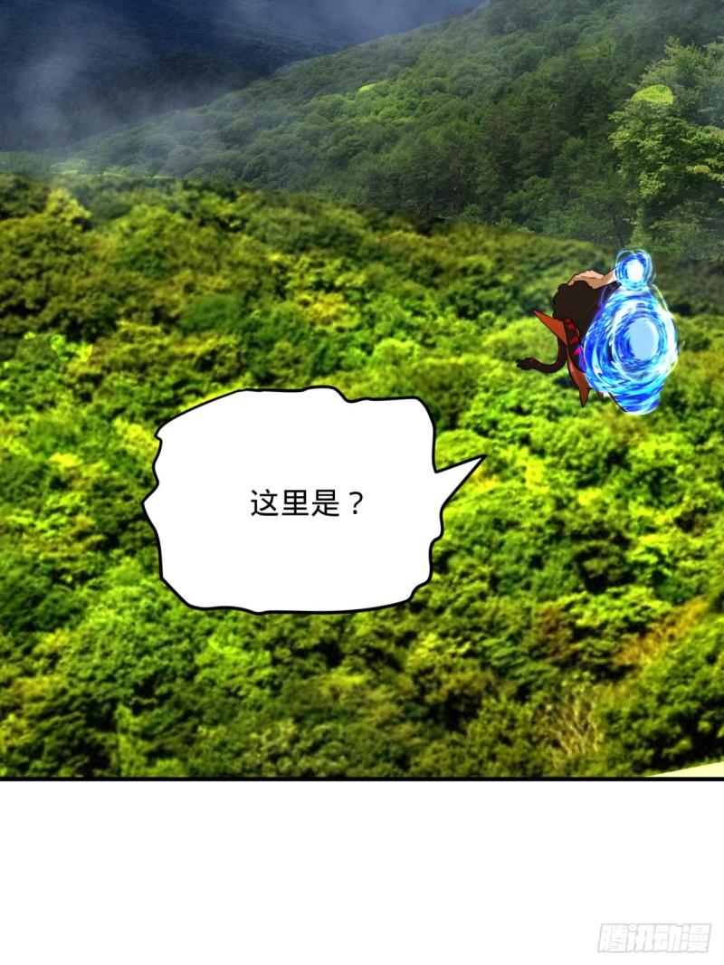 炼气练了三千年韩漫全集-138回 兄弟，过两招？无删减无遮挡章节图片 