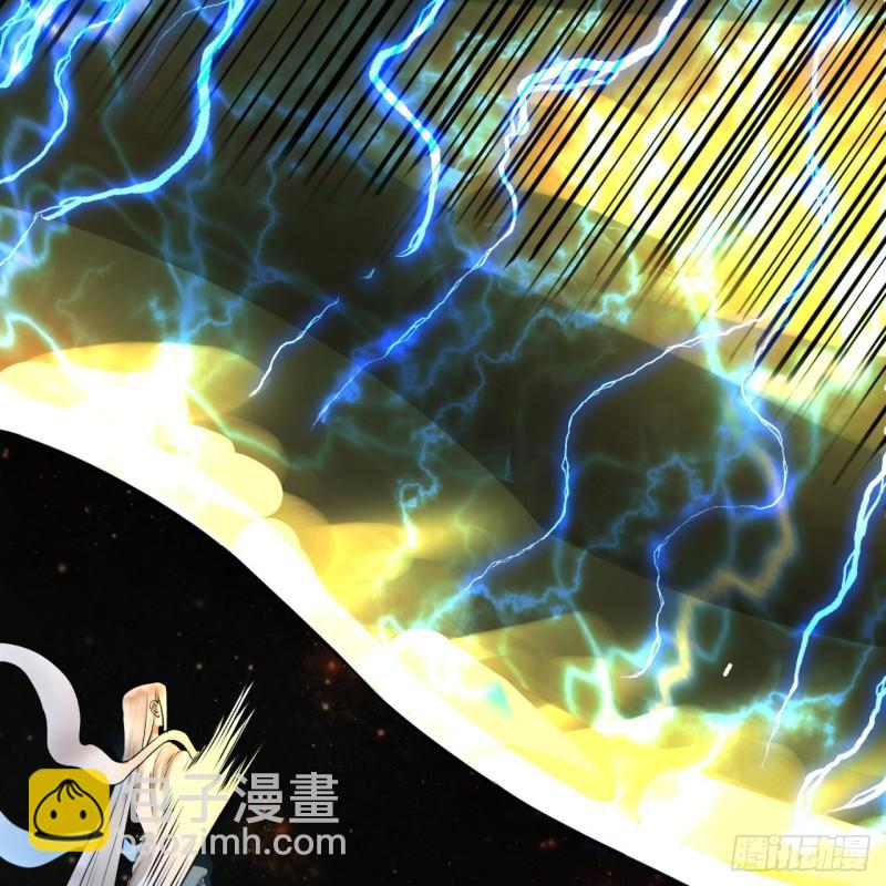 炼气练了三千年韩漫全集-138回 兄弟，过两招？无删减无遮挡章节图片 