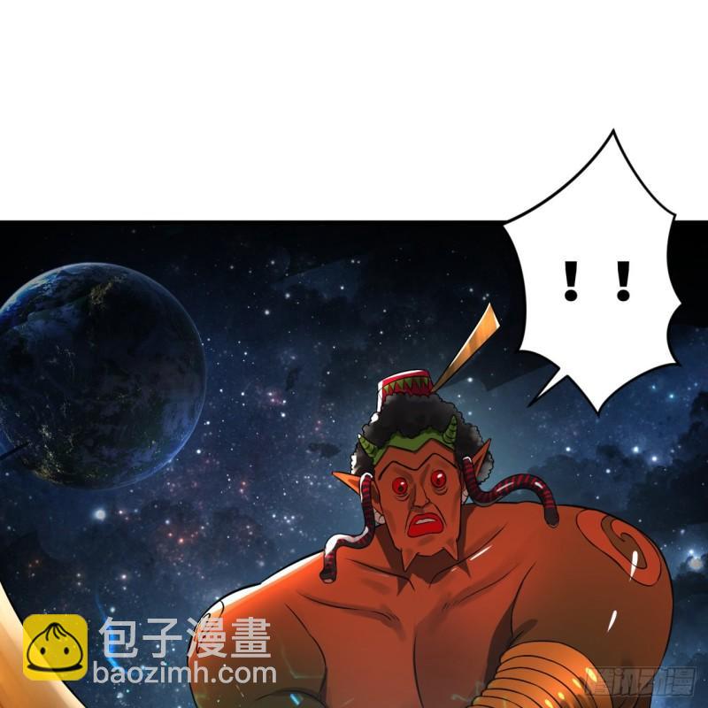 炼气练了三千年韩漫全集-138回 兄弟，过两招？无删减无遮挡章节图片 