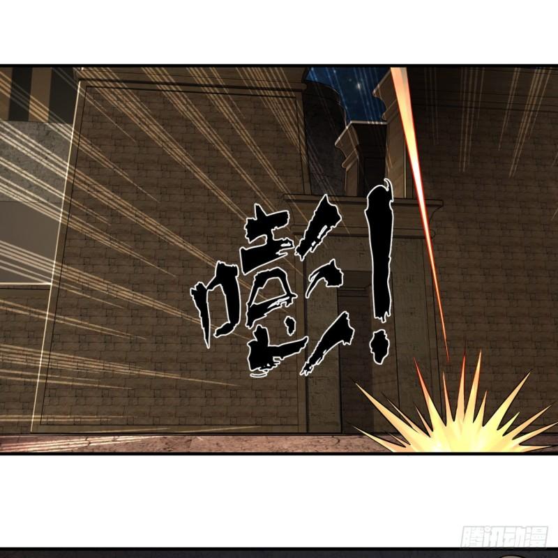 炼气练了三千年韩漫全集-138回 兄弟，过两招？无删减无遮挡章节图片 