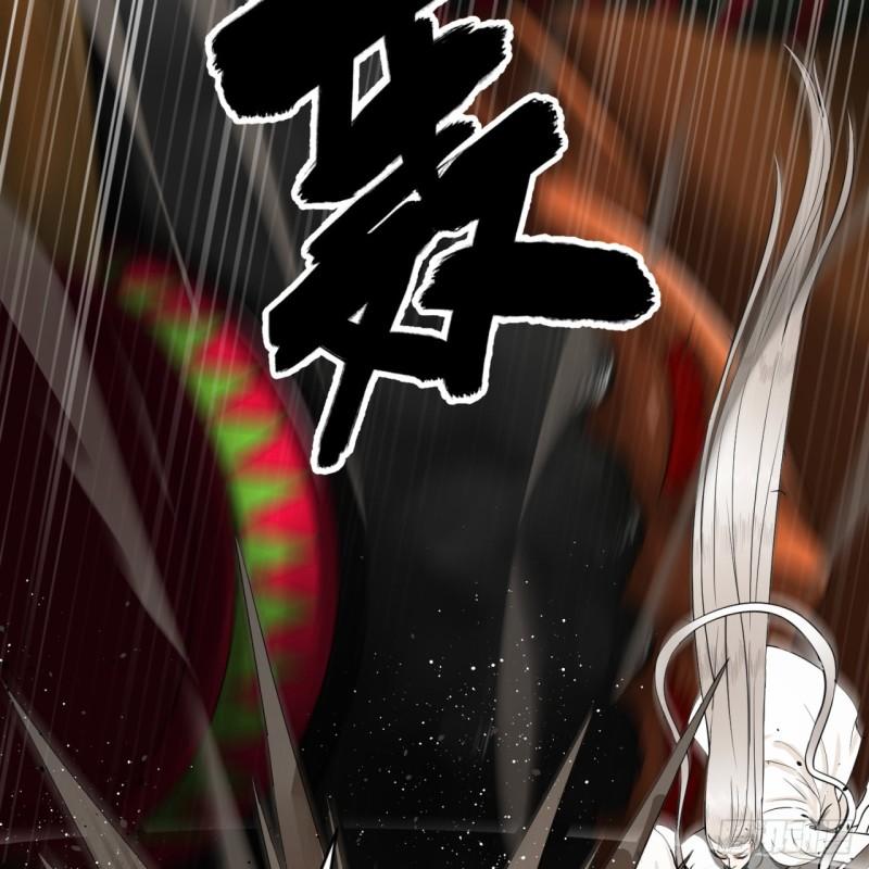 炼气练了三千年韩漫全集-138回 兄弟，过两招？无删减无遮挡章节图片 