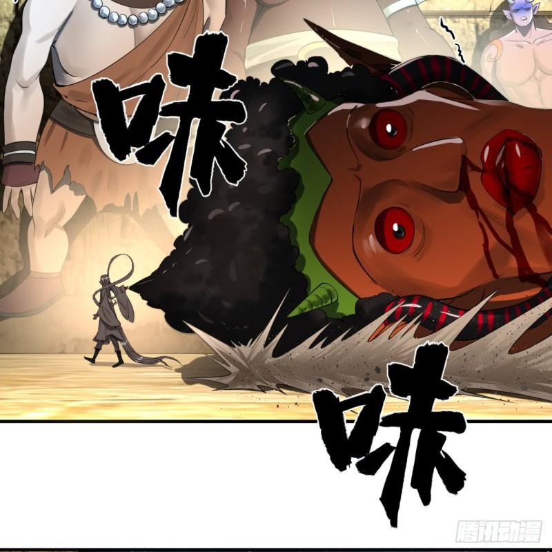 炼气练了三千年韩漫全集-138回 兄弟，过两招？无删减无遮挡章节图片 