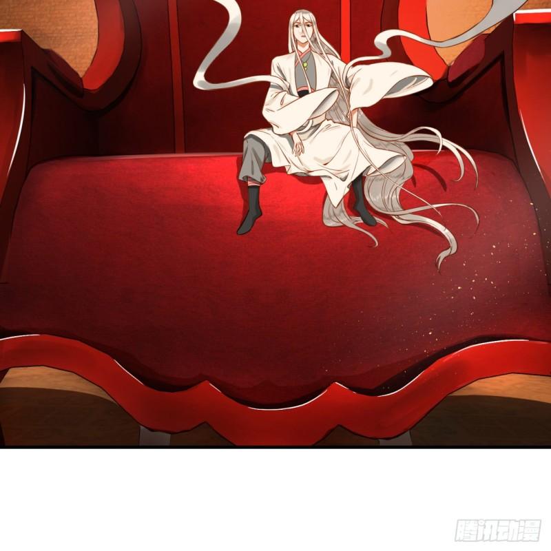 炼气练了三千年韩漫全集-138回 兄弟，过两招？无删减无遮挡章节图片 