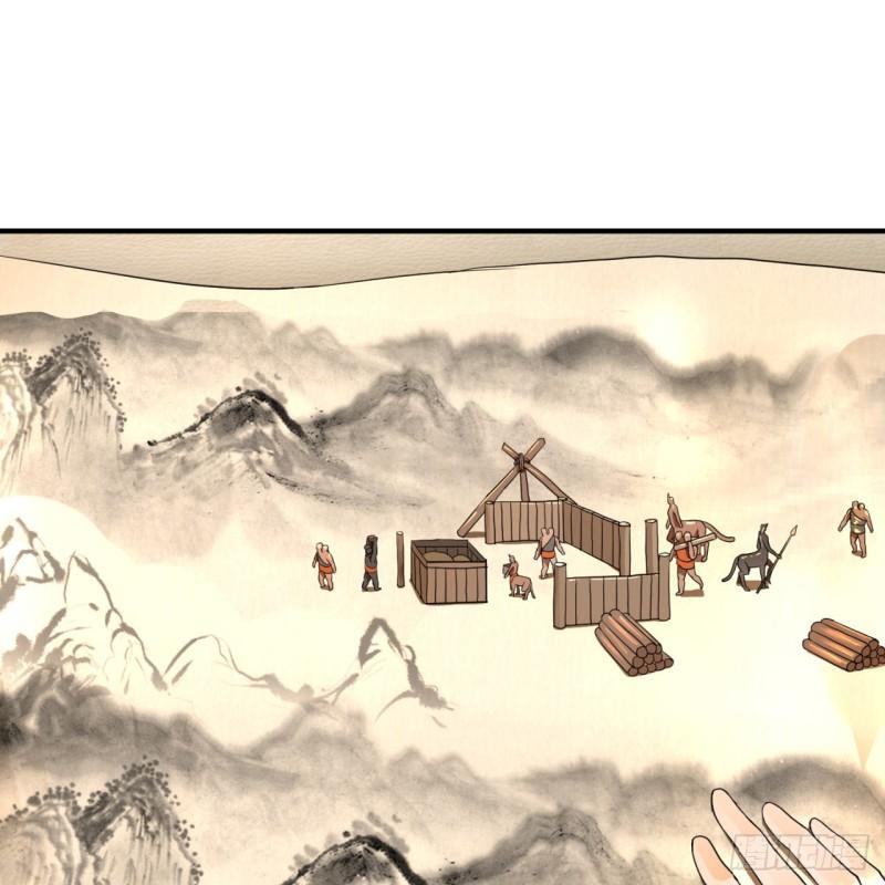 炼气练了三千年韩漫全集-139回 公子献头无删减无遮挡章节图片 