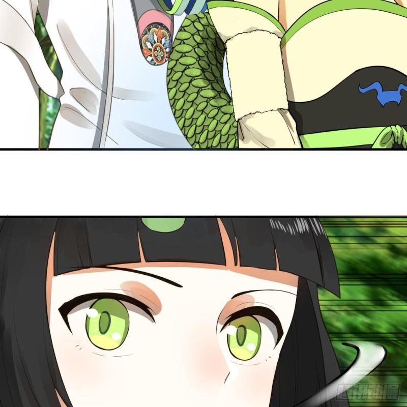 炼气练了三千年韩漫全集-140回 姑娘，过两招？无删减无遮挡章节图片 