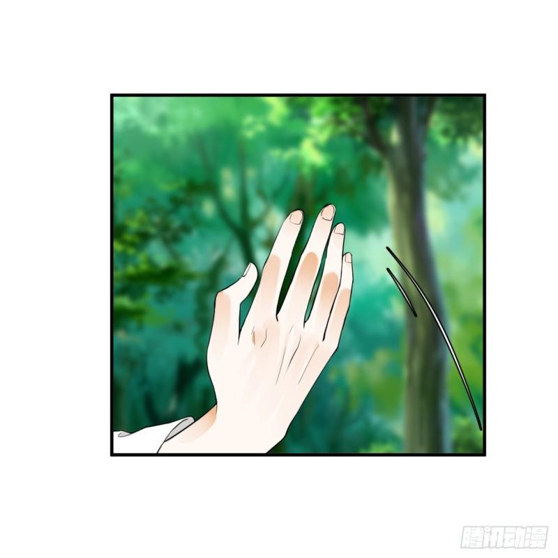 炼气练了三千年韩漫全集-140回 姑娘，过两招？无删减无遮挡章节图片 