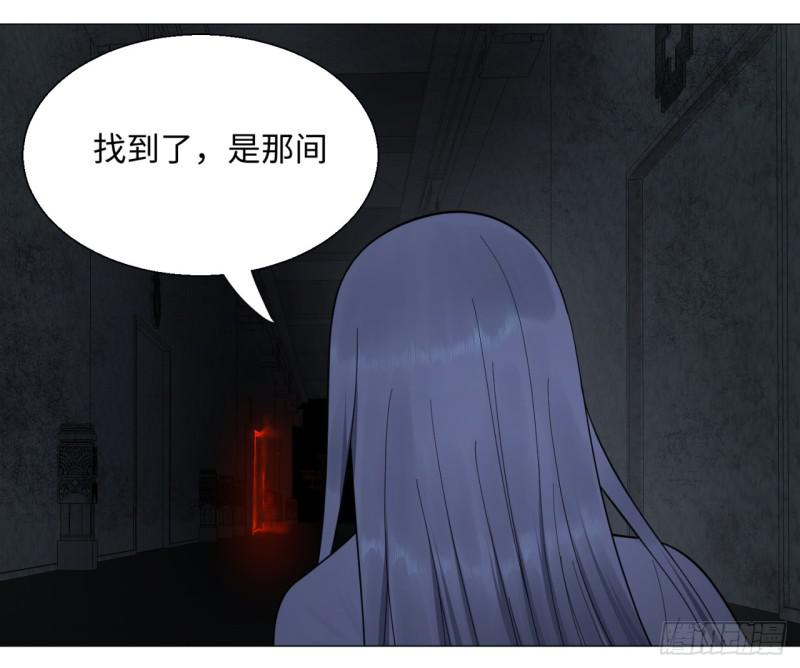 炼气练了三千年韩漫全集-16回-皇陵无删减无遮挡章节图片 
