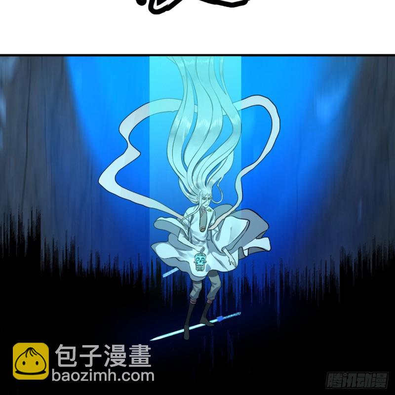 炼气练了三千年韩漫全集-152回 一成的真元无删减无遮挡章节图片 