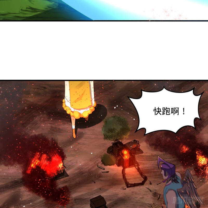 炼气练了三千年韩漫全集-153回 初代天妒之死无删减无遮挡章节图片 