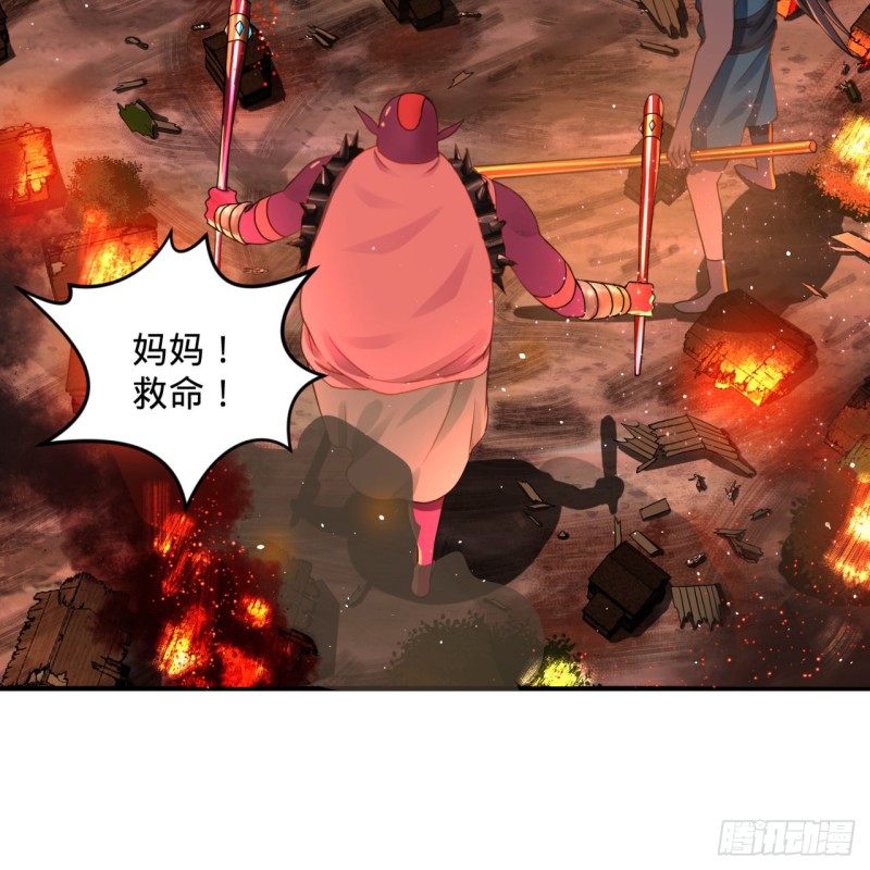 炼气练了三千年韩漫全集-153回 初代天妒之死无删减无遮挡章节图片 