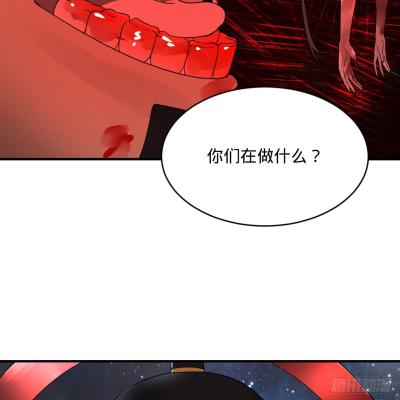 炼气练了三千年韩漫全集-153回 初代天妒之死无删减无遮挡章节图片 