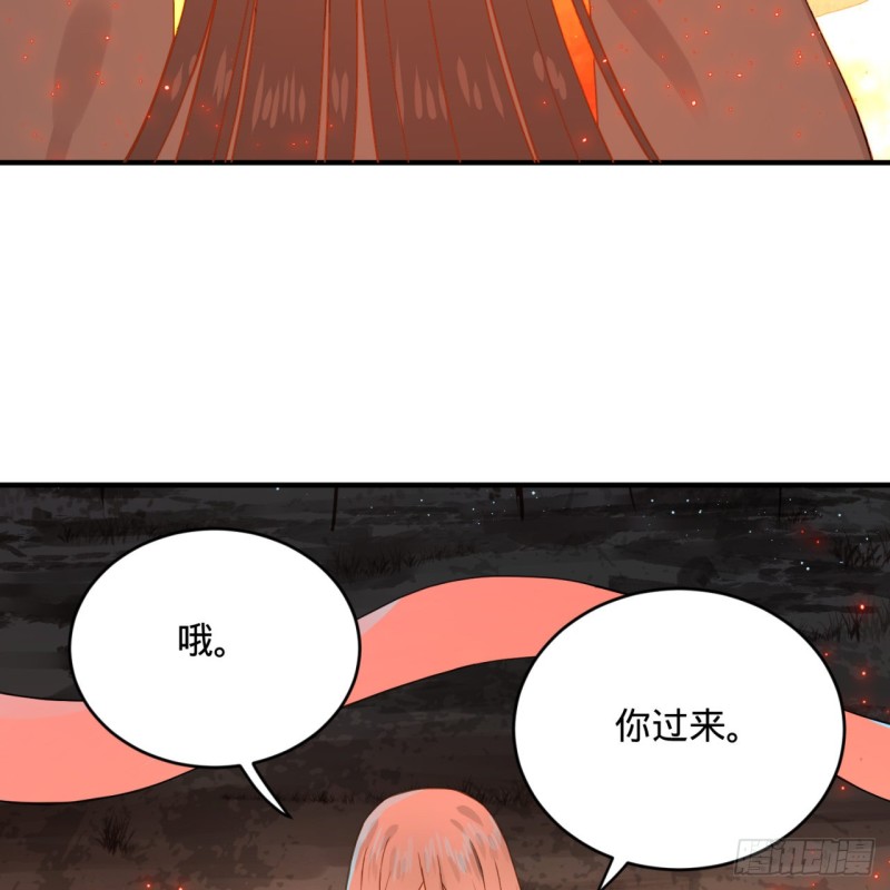 炼气练了三千年韩漫全集-153回 初代天妒之死无删减无遮挡章节图片 