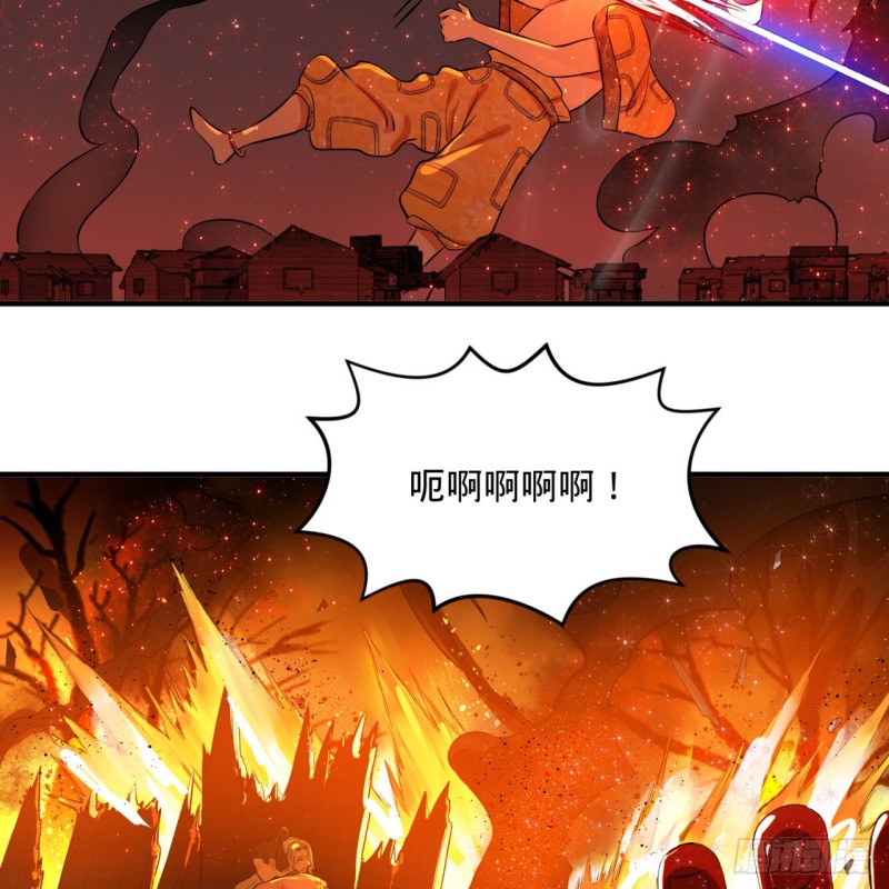 炼气练了三千年韩漫全集-154回 凭你们也敢与我为敌？无删减无遮挡章节图片 