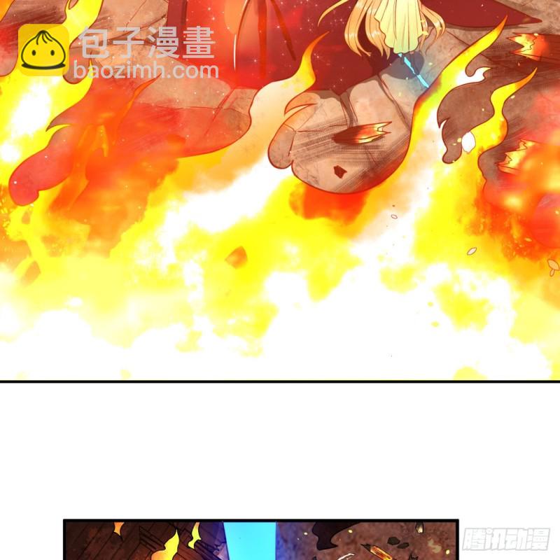 炼气练了三千年韩漫全集-154回 凭你们也敢与我为敌？无删减无遮挡章节图片 