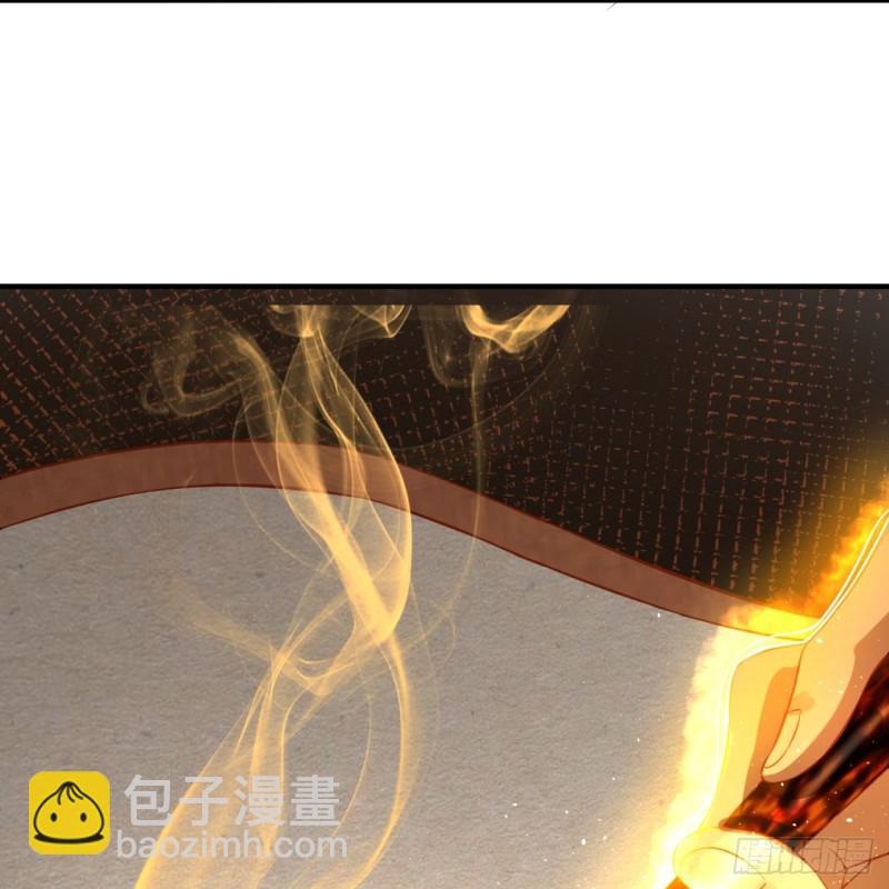 炼气练了三千年韩漫全集-154回 凭你们也敢与我为敌？无删减无遮挡章节图片 