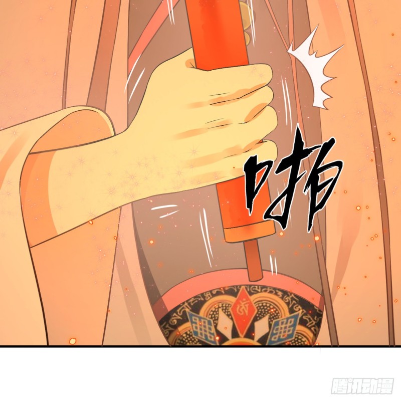 炼气练了三千年韩漫全集-154回 凭你们也敢与我为敌？无删减无遮挡章节图片 
