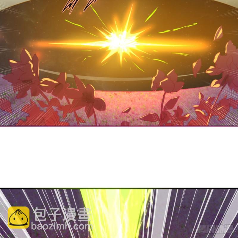 炼气练了三千年韩漫全集-155回 我们夫妻可是两情相悦无删减无遮挡章节图片 