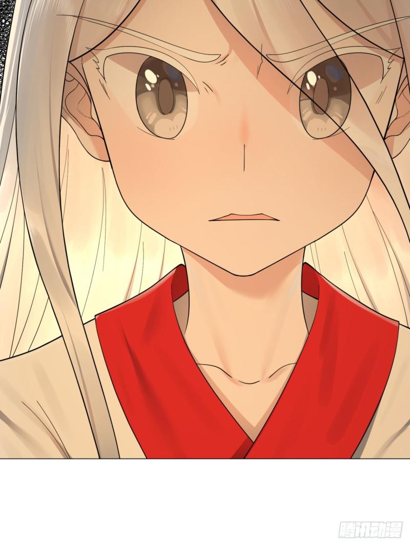 炼气练了三千年韩漫全集-17回-皇陵2无删减无遮挡章节图片 