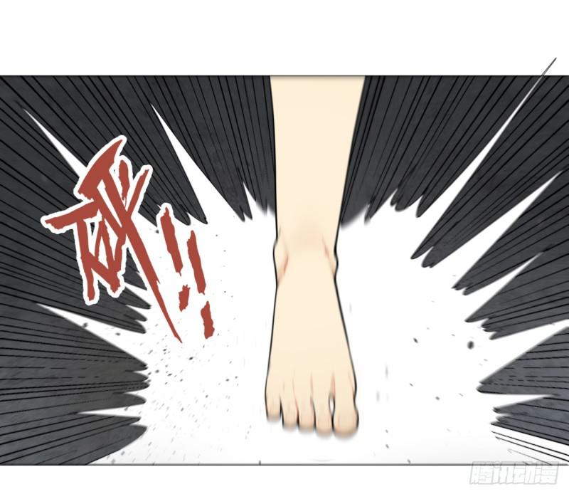 炼气练了三千年韩漫全集-17回-皇陵2无删减无遮挡章节图片 