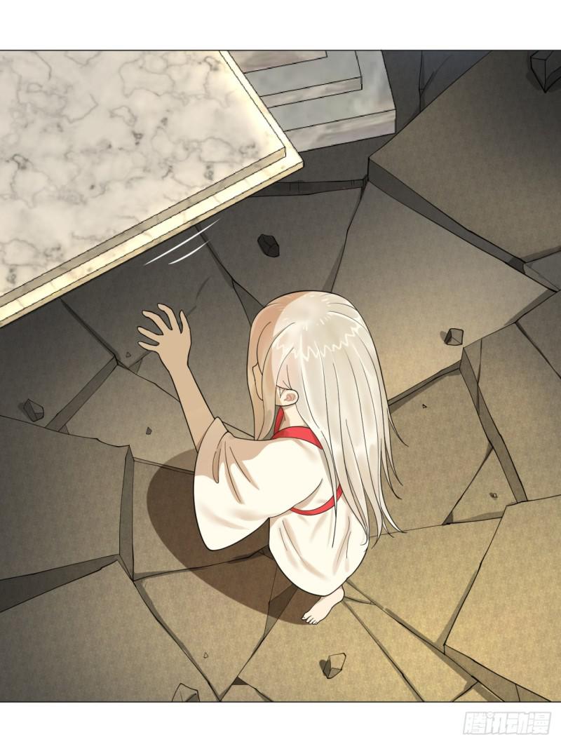 炼气练了三千年韩漫全集-17回-皇陵2无删减无遮挡章节图片 