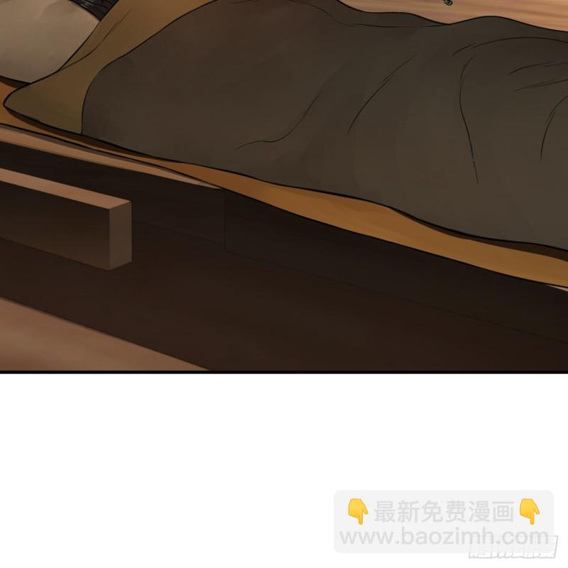 炼气练了三千年韩漫全集-156回 白立无删减无遮挡章节图片 